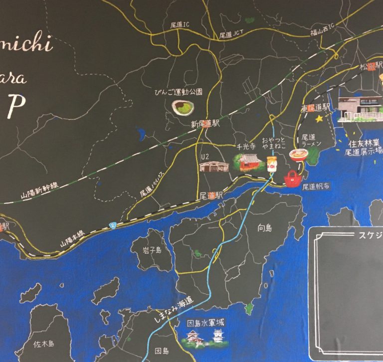 チョークアート　尾道MAP