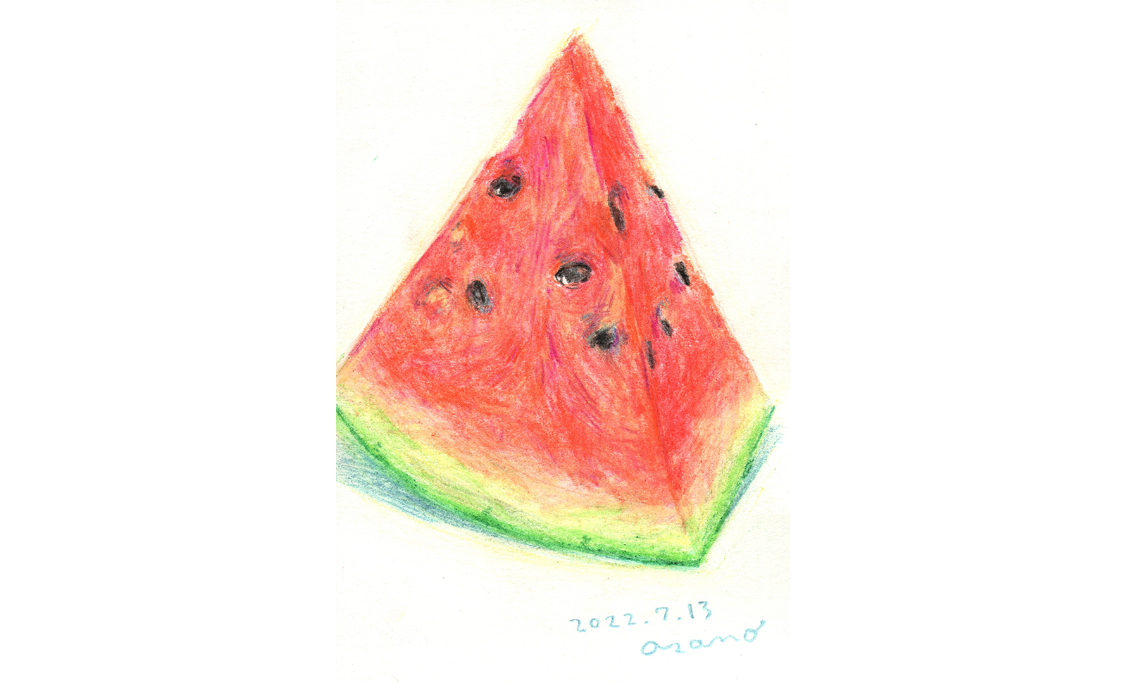 水彩色鉛筆で「カットすいか」の描き方 - どこでも絵画教室＜無料動画